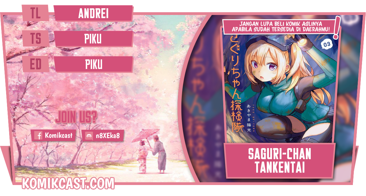 Saguri-chan Tankentai Chapter 32 Gambar 1